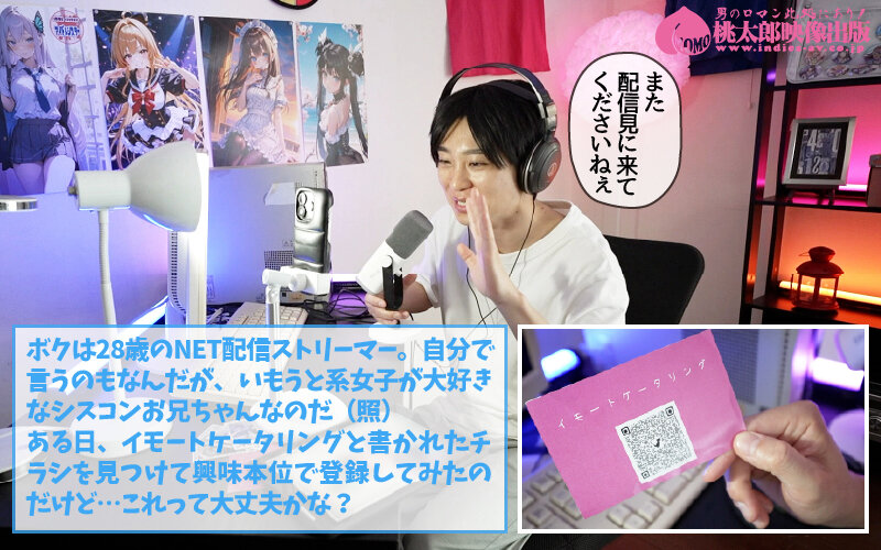 YMDD00469 サンプル2