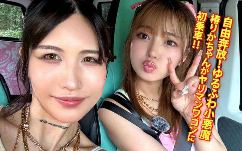 YMDD00479 サンプル2