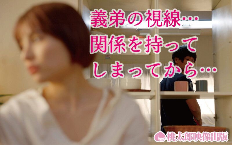 YMDD00489 サンプル11