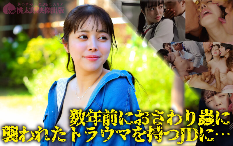 YMDS00244 サンプル2