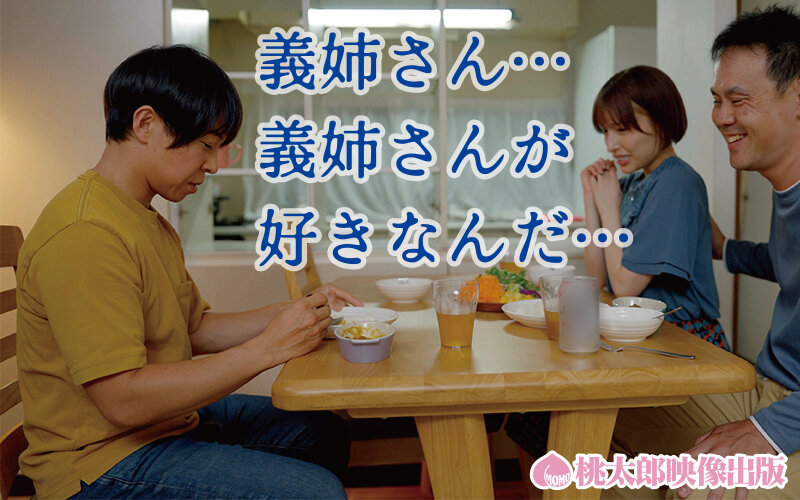 YMDS00275 サンプル1