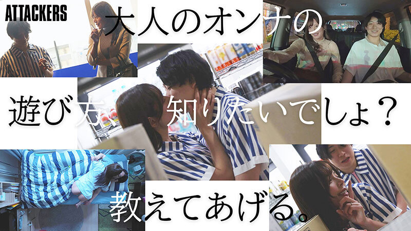 YUJ00051 サンプル1